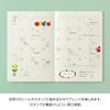Midori Notebook Yurulog B6 Monthly Free A 15368006