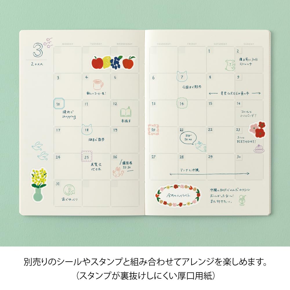 Midori Notebook Yurulog B6 Monthly Free A 15368006