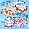 Edison Brain Feemon [Find the Same Character!] Speed-Based Card Game, Japanese Version, 1-8 Players, 2 Minutes per Game, Ages 7+, Board Game, Family