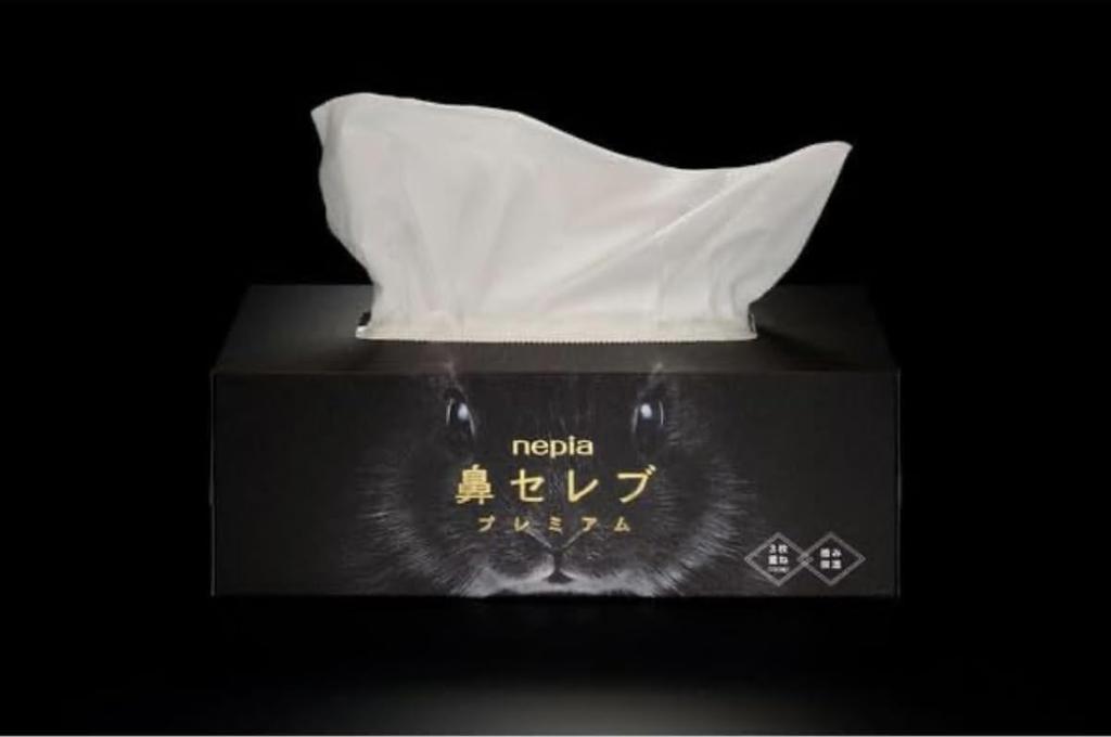 Hana Celeb Premium Box of 390 Tissues x 3 Boxes Tissues, (130 pairs)