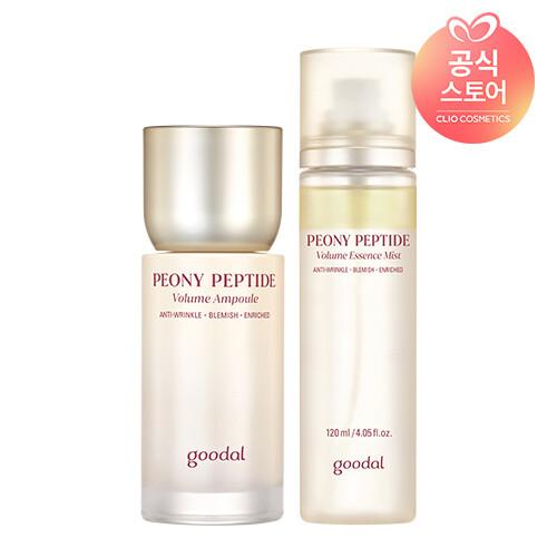 Goodal Peony Peptide Wrinkle Scar Ampoule Essence_686277 single