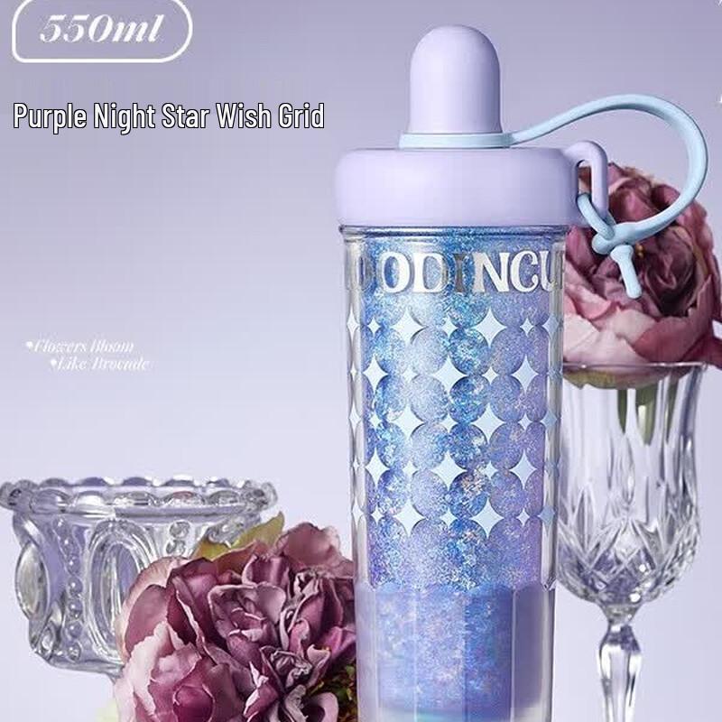 RELEA 550ml Titanium Insulated Coffee & Straw Cup