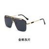Occhiali da Sole da Uomo Wind Metal Splicing Integrato Cambio Graduale Tendenza Moda Temperamento Scatola Occhiali da Sole