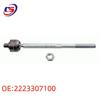 Steering Rack Inner & Outer Tie Rod Set for Mercedes-Benz W222, Part 2223307100