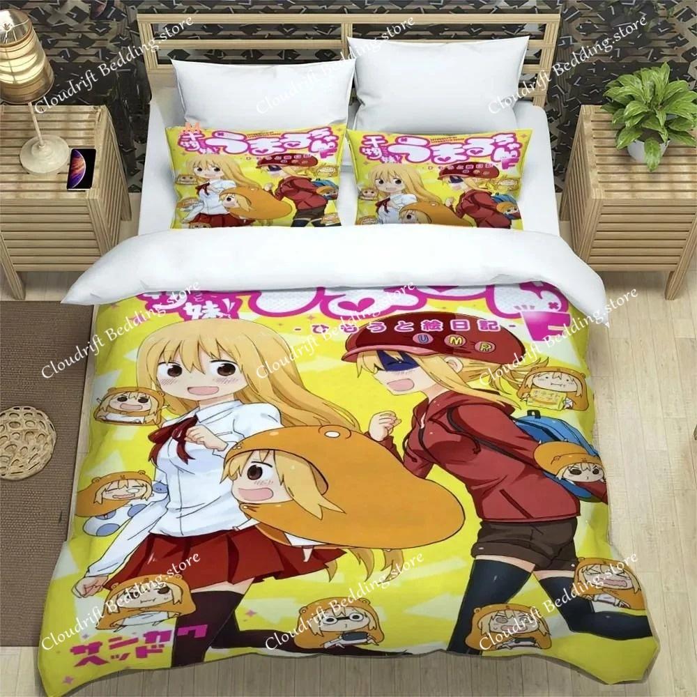 New Himoutou! Umaru-Chan Bedding Set,Duvet Cover Comforter Bed Set Quilt Cover Pillowcase,King Queen Twin Size Boys Girls Adults