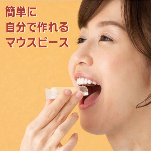 OLUAGE [Made In Japan] Oral Tooth Guard Mouthpiece for Teeth Grinding, Snoring, Sports, Clenching, and Sleep, 2-Piece Set with Case, Unisex, One Size