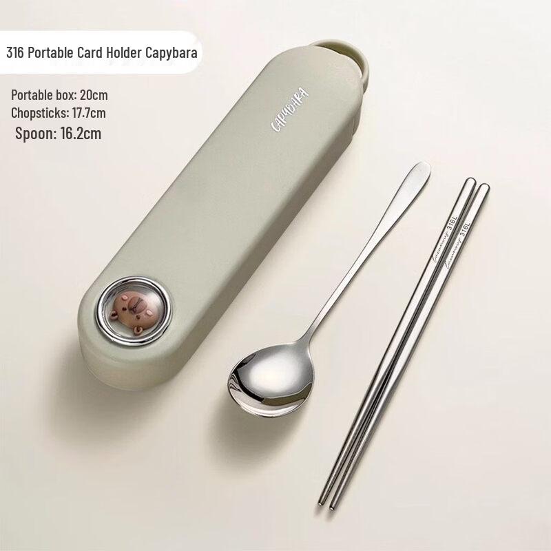 Portable Stainless Steel Cutlery Set