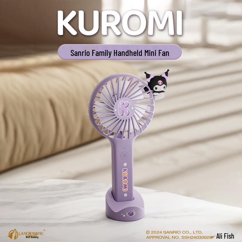 

Sanrio Family Portable Fan with Detachable Base – Kuromi and Cinnamoroll Design, Lightweight and Comfortable. M08