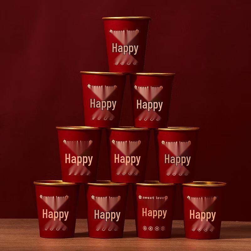 Disposable Gold Foil Wedding Paper Cups