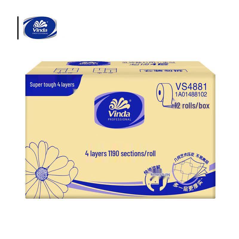 Vinda 4-Ply Embossed Household Jumbo Toilet Paper