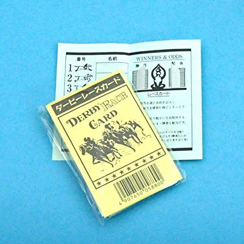 

Horse Racing Cards Derby Race Cards 30-Pack