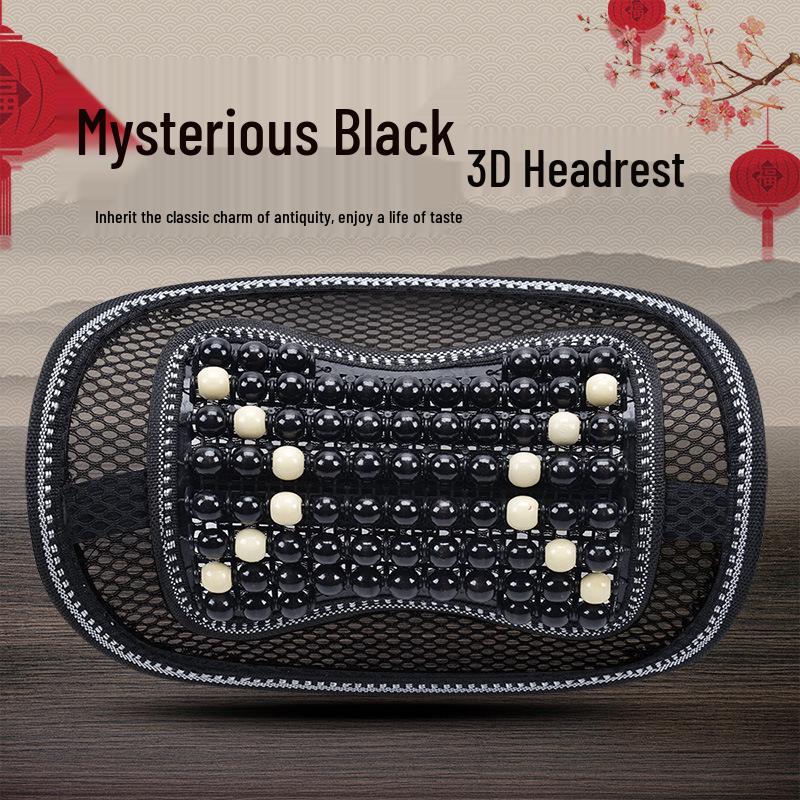 HD Chinese Knot Wooden Bead Car Seat Cushion - All-Season Interior Seat Cover