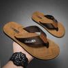 Men Flip Flops Summer Beach Flip Flops Men Breathable Casual Beach Men Slippers Summer Outdoor