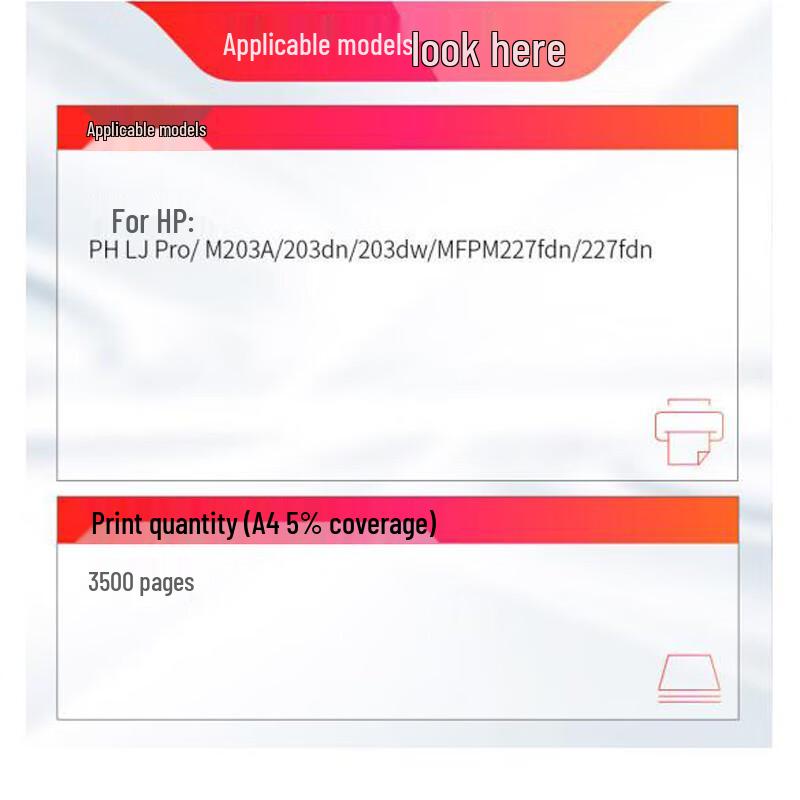 Compatible CF230X High-Yield Toner Cartridge for HP M227/M203 Series
