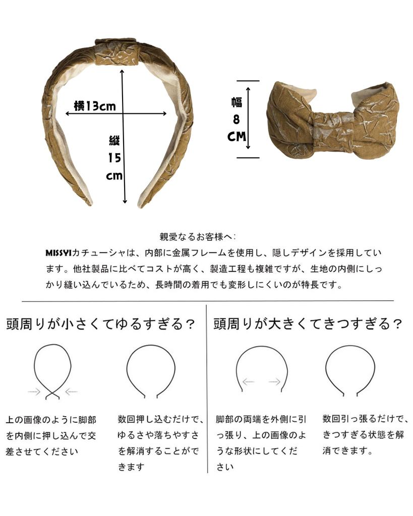 MISSYI Turban Thick Wood Antique Cute for Adults Women's Headband, Comfortable, Wide, Headband, Grain, Casual, Simple, Retro, Style, (Khaki)