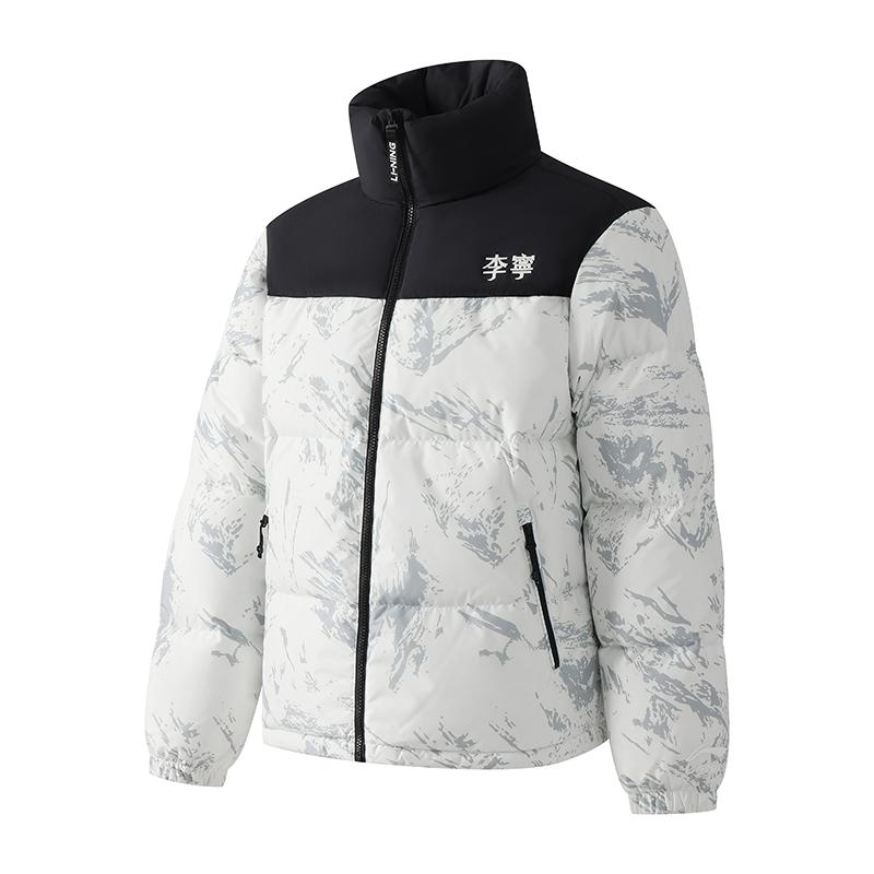Li Ning Hot Pots Down Collection Sports Fashion Collection Down Jacket Unisex Black White Ice Crackle AYMU601-2