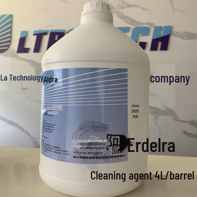 Aldeira Heavy-Duty Industrial Cleaner