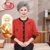 Langsha Women's Autumn Knit Cardigan Sweater
