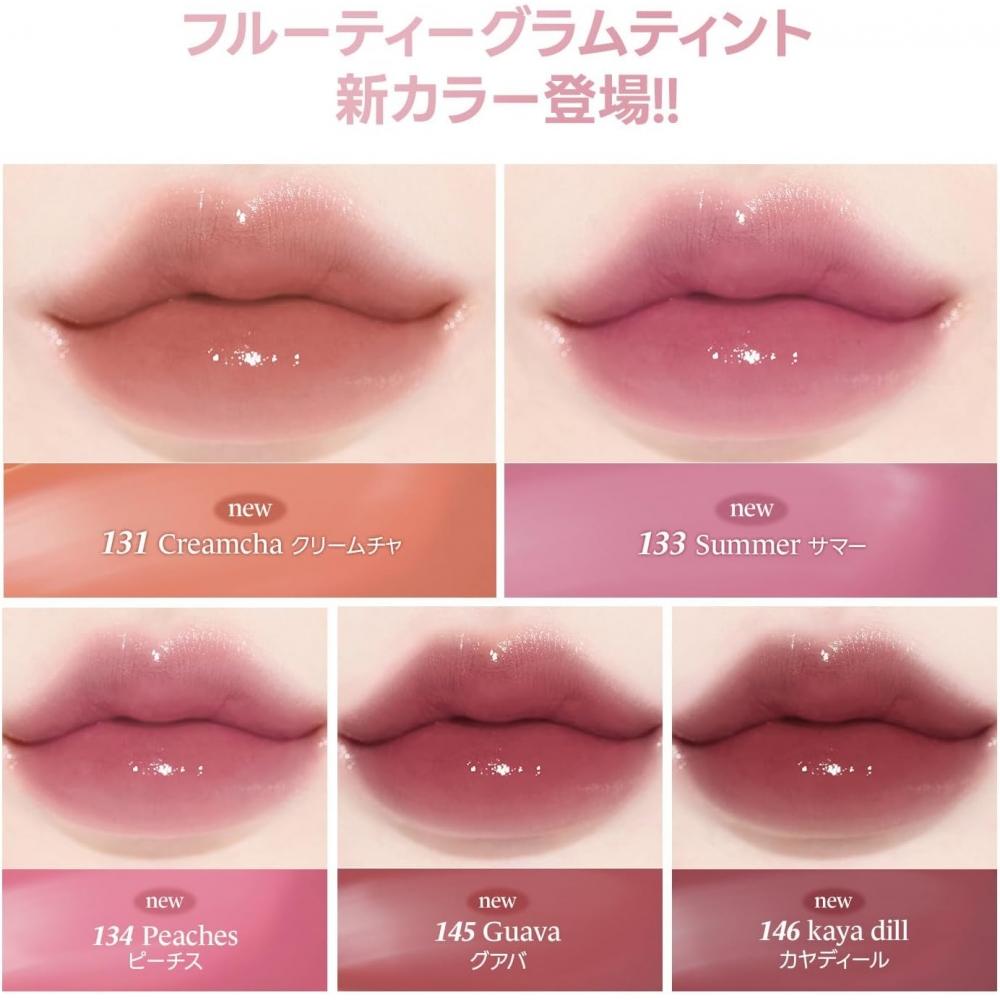 Laka Fruity Color Tint  131 Cream Chaa