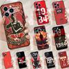 1984 George Orwell Case For iPhone 16 15 Pro Max 11 12 13 Mini 14 15 Pro Max 16 Plus XR 16e Phone Back Cover