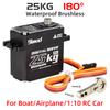RC Servo 9imod Waterproof Brushless Coreless Servo 50KG 45KG 35KG 25KG Metal Gear Digital Servo for RC Model