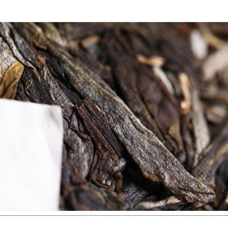 2021 Haiwan Yi Wu Zheng Shan Ma Hei Berühmter Alter Baum Shen Puer Tee Roher Pu'er 500g