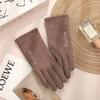 Plush Touch Screen Gloves Warm Driving Mittens New Skiing Gloves  Girls