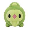 Pokémon Center Original 578 Plush Toy Pokémon fit Double-Blank 11 x 9 x 8 (H x W x D: cm)