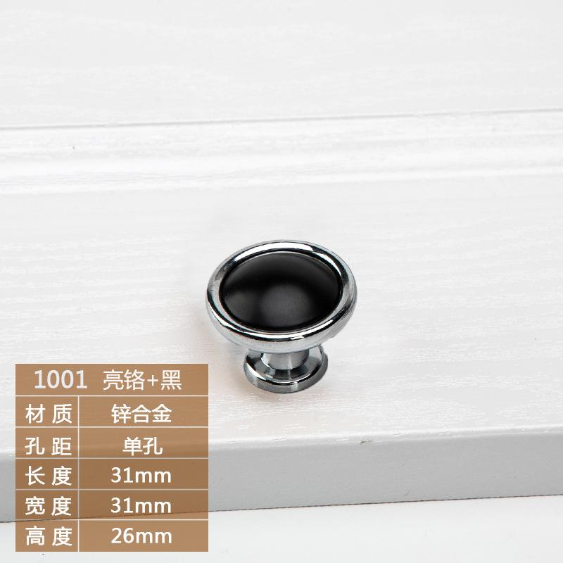 Tür Kleiderschrank Knopf Silber Schwarz Schublade Schrank Griff Quadratisch Schrank Küchenbeschläge Nordischer Stil Zinklegierung Box Griff