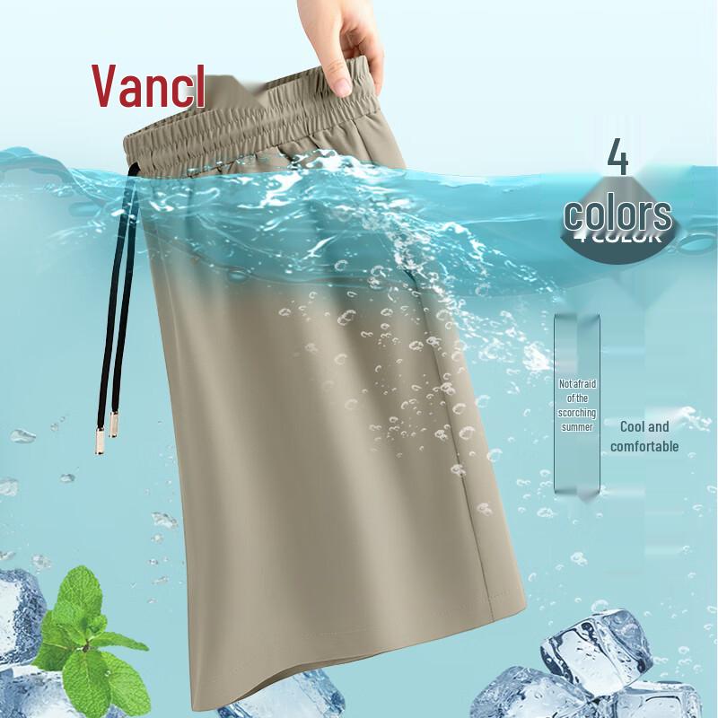 VANCL Men s Lightweight Summer Cooling Sport Shorts 2XL хаки