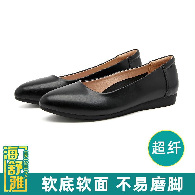 

Туфли HNA Civil Aviation Haishuya Exclamation Mark на плоской подошве, серебристые, рабочие туфли для стюардесс, мягкие, черные, с круглым носком, женские 35