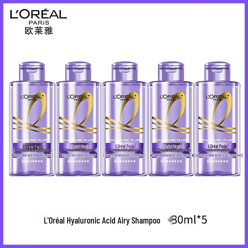 L Oreal Hyaluronic Acid Air Feel Volumizing Shampoo (5 x 80ml)