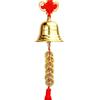 Houdeju Copper Bell & Six Emperors Coins Pendant Wind Chime Ornament