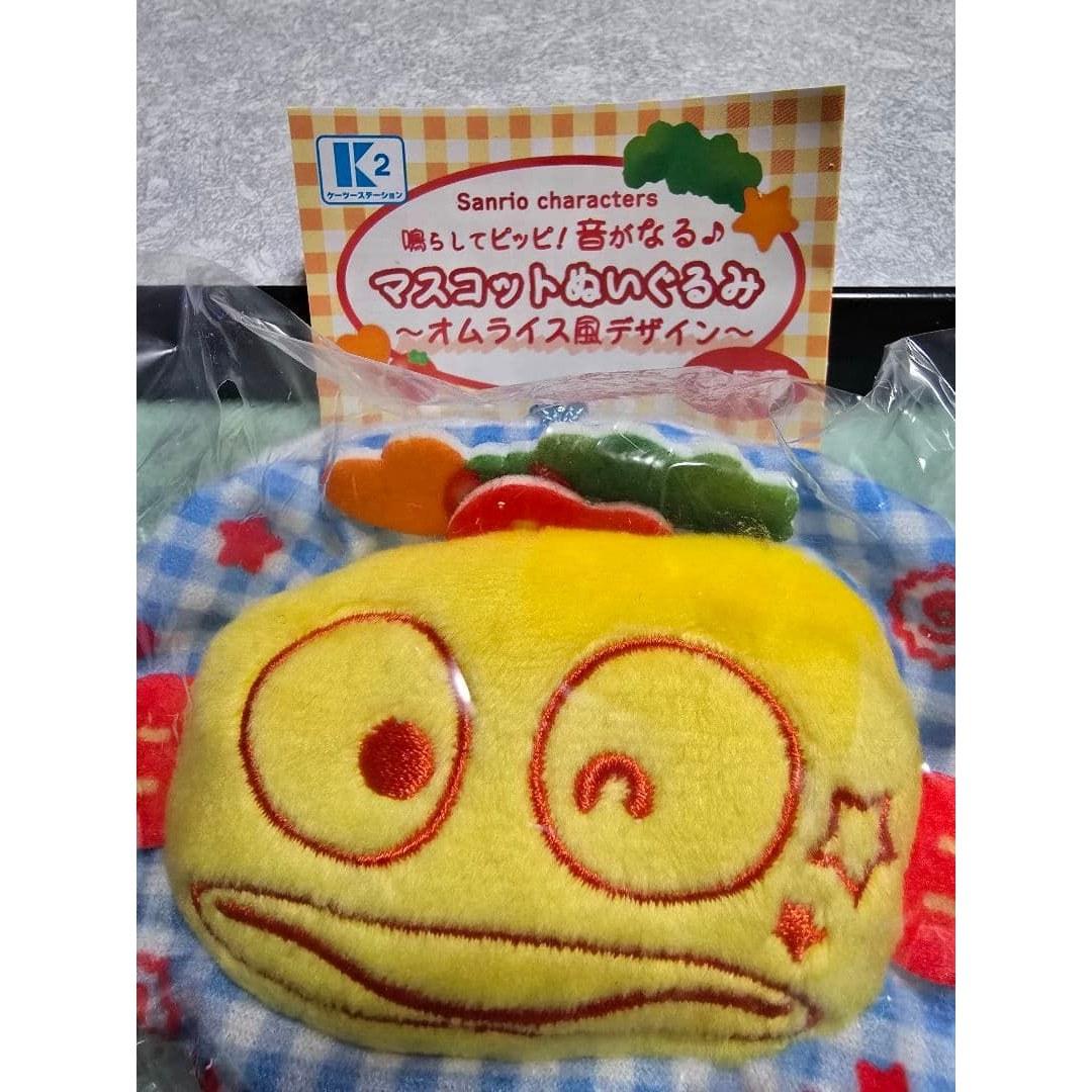 Sanrio Nara shite Pippi Oto ga naru Mascot Hangyodon