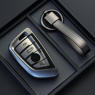 Car Key Case Cover Bag For Bmw F20 G20 G30 X1 X3 X4 X5 G05 X6 X7 G11 F15 F16 G01 G02 F48 Accessories Holder Shell Keychainsories