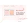 GOGO TALES - 2 Shade Highlighter Palette - 3 Colors