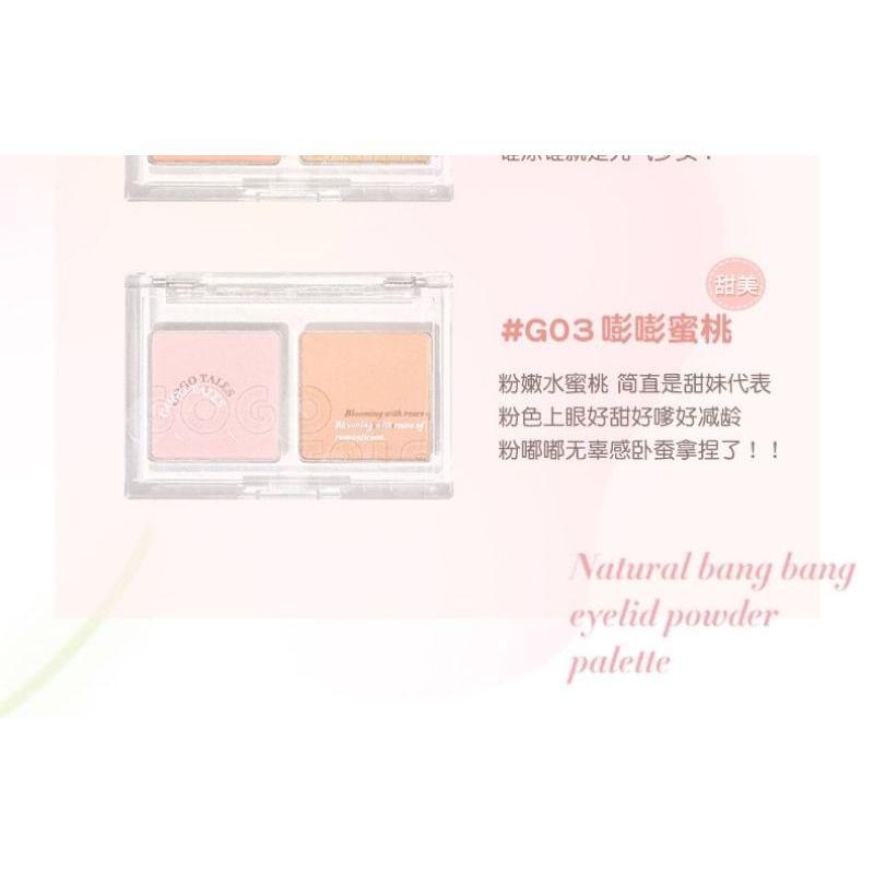GOGO TALES - 2 Shade Highlighter Palette - 3 Colors