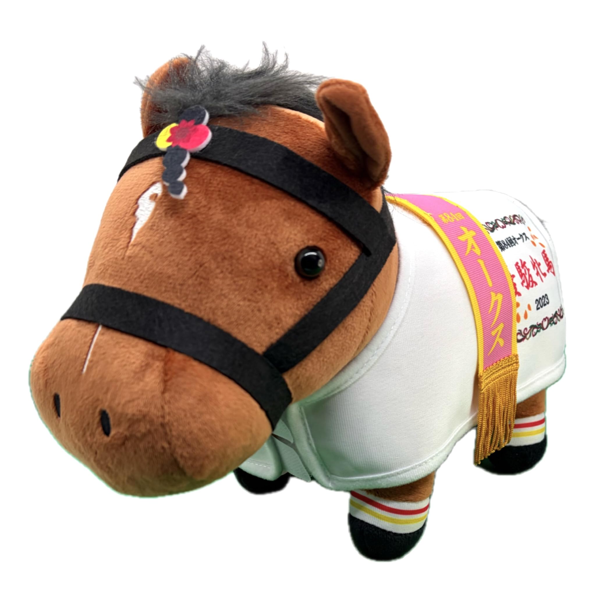 Коллекция Thoroughbred Horse Clothes Мягкая игрушка (Остров Свободы) приблизительно. 27см