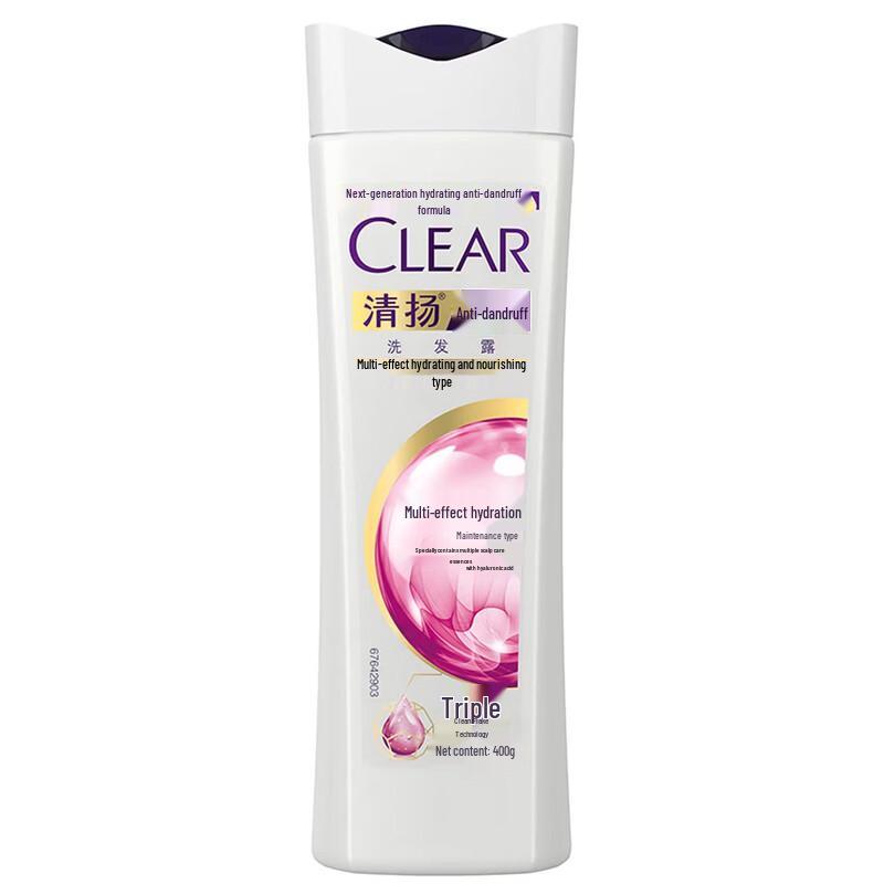 CLEAR Multi-Effect Hydrating Anti-Dandruff Scalp & Hair Treatment 400g