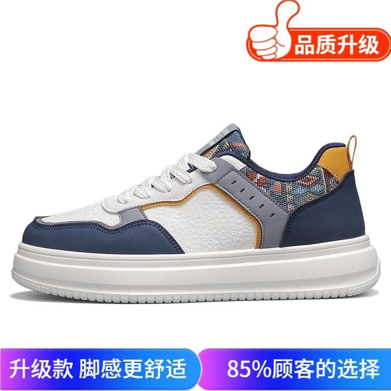 New summer soft-soled lightweight low-top platform casual board shoes