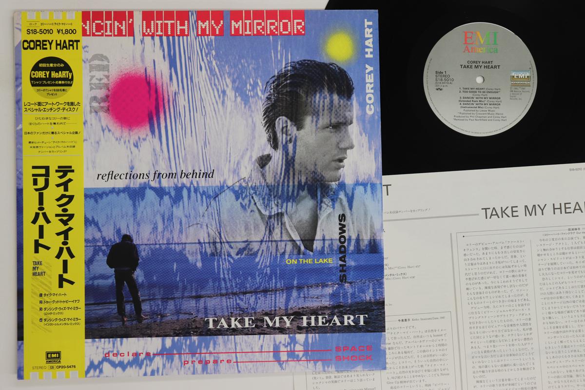 

12inch Record COREY HART - Take My Heart / Too Good To Be Enou S185010 EMI 1986 Japan Obi Rock Used