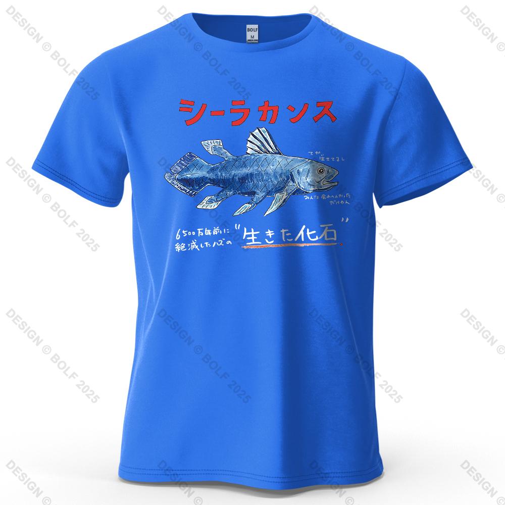 Coelacanth Retro Style Printed Unisexs and Womens Fashion Trend Short Sleeved Summer New Soft Skin Friendly Round Neck Tshirt