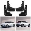 Compatible Mud Flaps for 2024-2025 Dongfeng Fengshen Aeolus L7 Tires