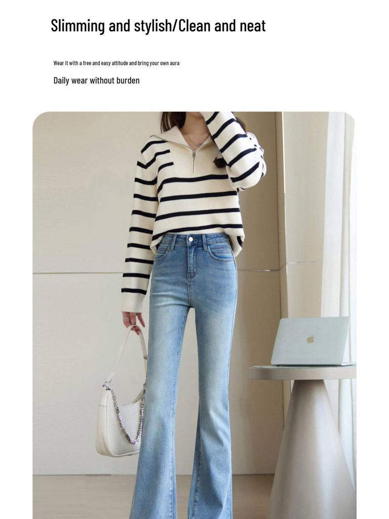 Women's High-Waisted Micro-Flare Jeans: Slimming Light-Colored Pants for Petite Figures - Spring & Autumn Style