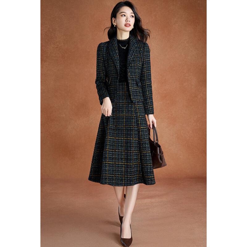 Meilanni Women s Elegant Tweed Two-Piece Dress Set 4XL