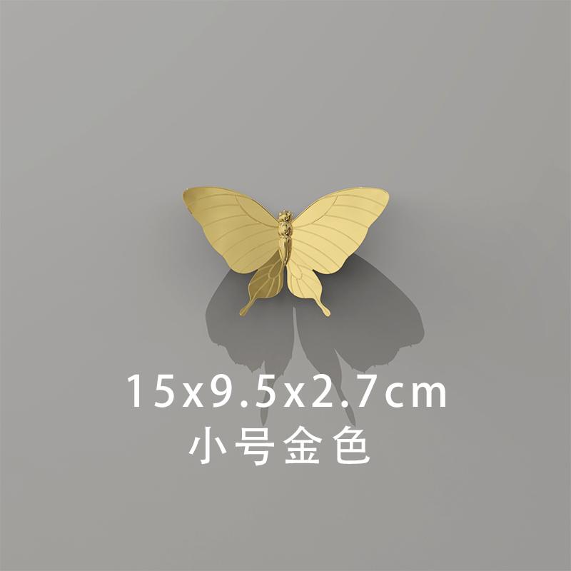 Креативная Гальваническая Золотая Серебряная Бабочка Настенное Украшение Декор Комнаты Спальни Трехмерная Бабочка Настенное Украшение