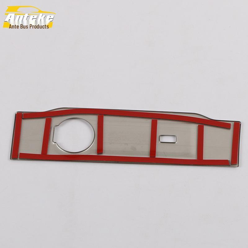 2020 CS75PLUS Cigarette Lighter Panel and Ashtray Accessories