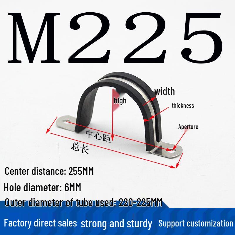 304 Stainless Steel U-Shaped Pipe Clamp with Pad for Water/Cable