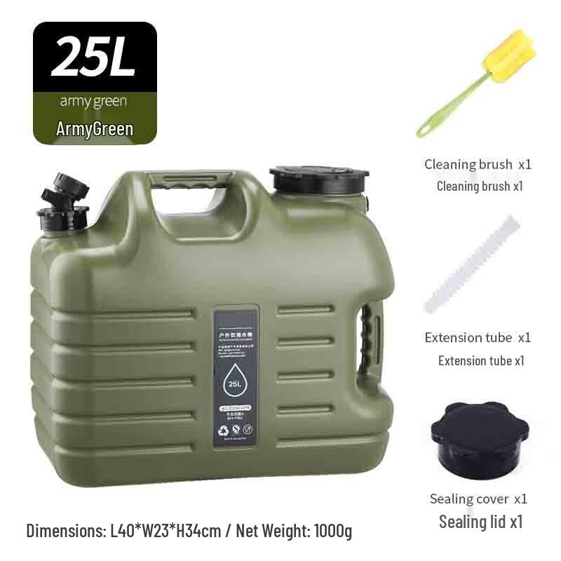 Yi Lan Portable Water Storage Tank with Faucet