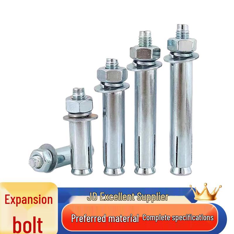Galvanized Metal Expansion Bolts